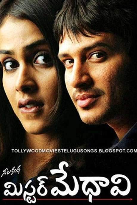 Mr. Medhavi